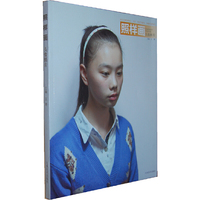 照样画-头像照片