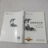 信息技术-必修-信息技术基础-高一年级用