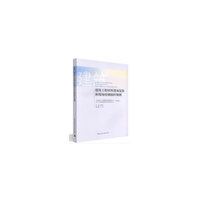 建筑工程材料进场复验和现场检测抽样规则