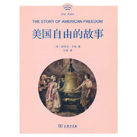 世界贸易组织发展报告2020—2021
