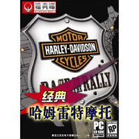 雅典娜:经典哈姆雷特摩托(1CD)