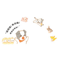 我要自己来系列：一起跳跳跳（李星明新作，婴幼自主感绘本）