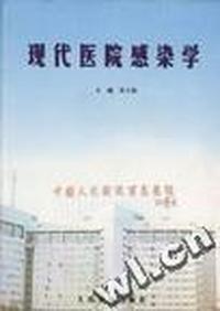 语文 附解题指导