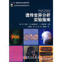 运筹学