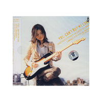 优依 真爱无价CD+DVD(CD)