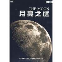 BBC THE MOON 月亮之谜(DVD)