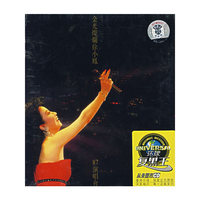 金光灿烂徐小凤87演唱会(CD)