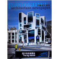 万象当代建筑-庞大的改造理念-11