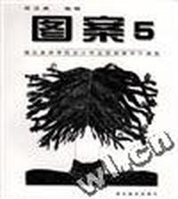 图案5 - - 湖北美术学院设计专业图案教学作品