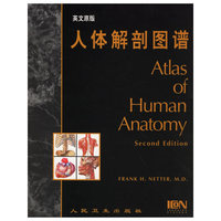 人体解剖图谱（英文原版）