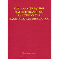 中国共产党第二十次全国代表大会文献（越）