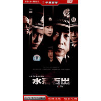 大型警匪电视连续剧:水落石出.第四部(5DVD)