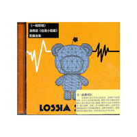 一起歌唱 洛西亚《动漫小剧星》歌曲合集(CD)