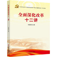 《大决策》