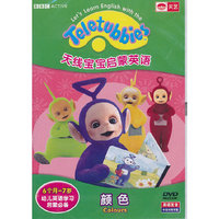 天线宝宝启蒙英语：颜色（DVD）