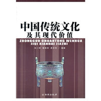 小学毕业升学真题详解.2007小考必备:语文