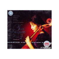 古典大提琴小品 DSD(CD)