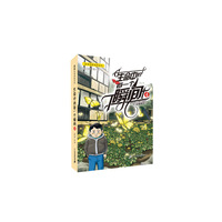 生命中的每一个瞬间4