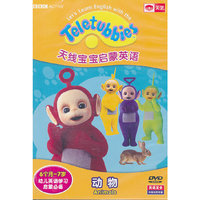 天线宝宝启蒙英语：动物（DVD）