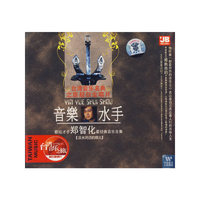 牛虻(1·10D)
