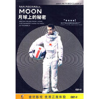 月球上的秘密 MOON (DVD-9)