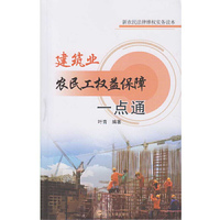 一品作文：中学生优秀作文辅导大全