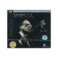 5 75944 2 KARL BOHM 卡尔 伯姆（CD）