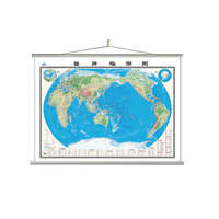 世界地形图-世界地形覆膜地图-两全张-1540mmx1100mm