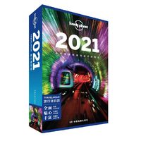 LP日历Lonely Planet孤独星球 TRAVELHOLIC旅行迷日历2021