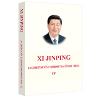 习近平谈治国理政（第四卷）（西文平装）