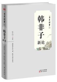 走出军营还是兵