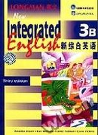 新综合英语(3B)