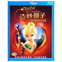 奇妙仙子与失落的宝藏 TINKER…(蓝光)