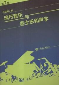 5年级上册-小学同步奥数天天练-与人教版新版教科书教学进度完全同步