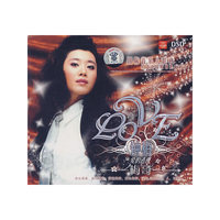 DSD钟梅 国际音乐人联袂打造…爱的LOVE透视(CD)