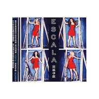 ESCALA 艾丝卡拉同名专辑(CD)