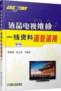 2015秋 春雨教育 同步作文 五年级/5年级上 苏教版 义务教育课程标准实验教科书最新配套用书