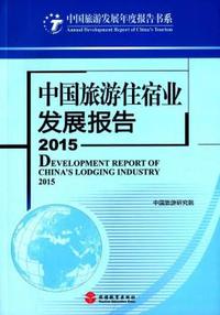 6年级上册-小学同步奥数天天练-与人教版新版教科书教学进度完全同步