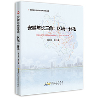 安徽省国有企业采购操作指南