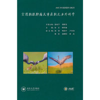 实用胸腺肿瘤及重症肌无力外科学