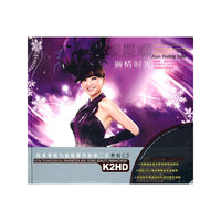 陈慧娴 娴情时光 黑胶(2CD)