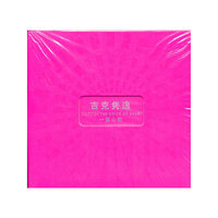 吉克隽逸：一首心歌（CD+DVD）
