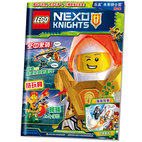 乐高未来骑士团第6集（赠乐高玩具）