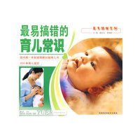 安全泡泡书·小马过河