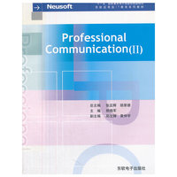 Professional Communication II
