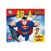 DC超级英雄故事:超人