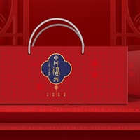 中国福到：书法学习与体验