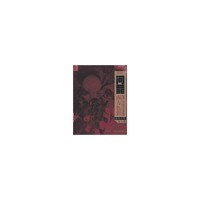 南北之争-北方篇-易斌问罪南方色彩