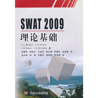 SWAT 2009理论基础(译)