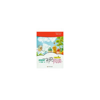 1年级(上)(新课标江苏版)精编同步补充阅读